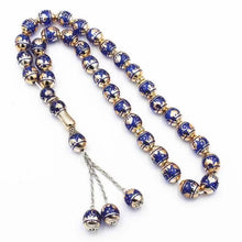 Load image into Gallery viewer, Muslim Rosary Beads TASBIH Islamic Praise Beads Tesby Sea Bean Beans Muslim Cross-Border Supply Arab
