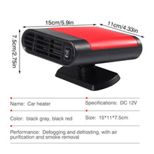 Load image into Gallery viewer, 1000W Car Heater 12V Portable Electric Heating Fan Defogger Defroster Demister
