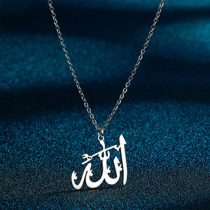 Stainless Steel Allah Pendant Necklace