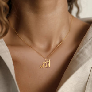 Stainless Steel Allah Pendant Necklace